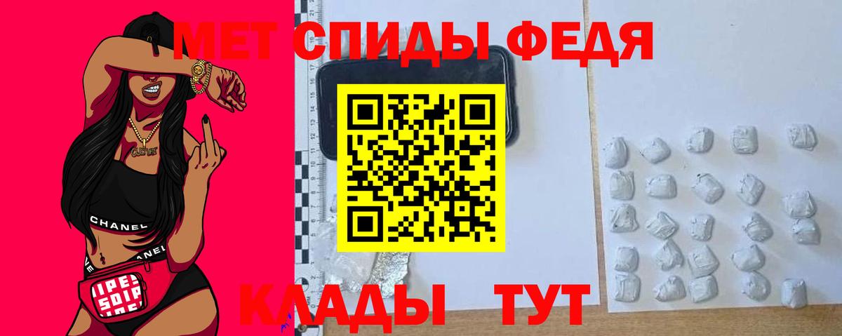 АМФЕТАМИН  АМФЕТАМИН Розовый  блэк спрут маркетплейс  Малоярославец  Вход с VPN 
