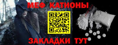 ешки Будённовск