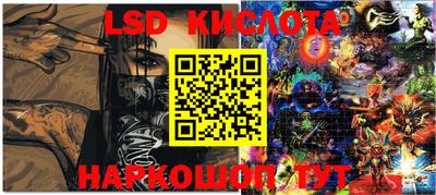 кокаин премиум Бугуруслан