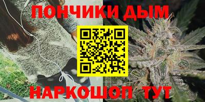 кокаин премиум Бугуруслан