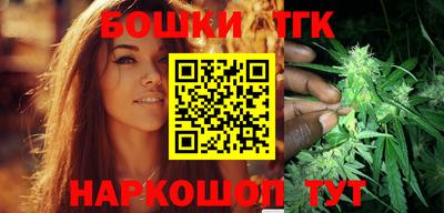 кокаин премиум Бугуруслан