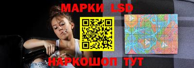 кокаин премиум Бугуруслан