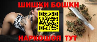 кокаин премиум Бугуруслан