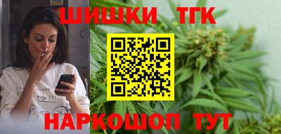 кокаин премиум Бугуруслан