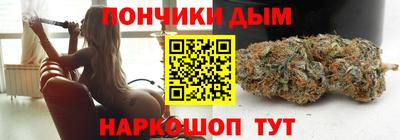 бутират Бузулук