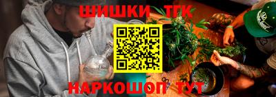 ешки Будённовск