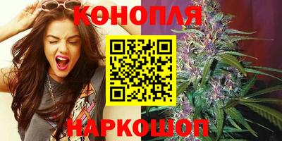 кокаин премиум Бугуруслан