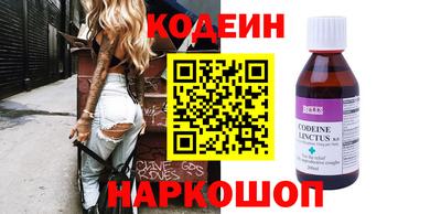 ешки Будённовск
