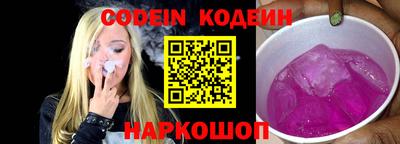 ешки Будённовск