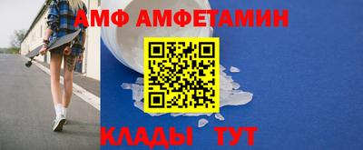 ешки Будённовск