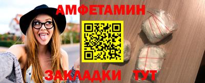 ешки Будённовск