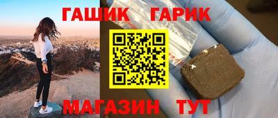 кокаин премиум Бугуруслан