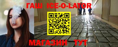 ешки Будённовск