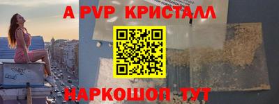 бутират Бузулук
