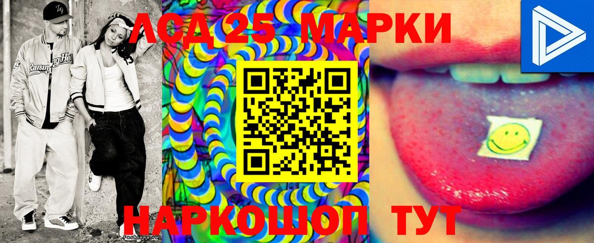 Малоярославец  купить наркотики сайты  Вход с VPN  Марки N-bome 1500мкг 